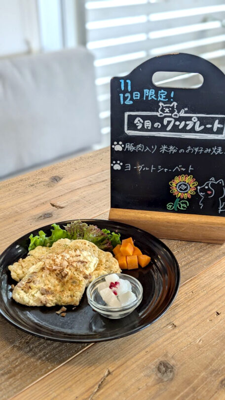 コテカフェ　7月わんこの日